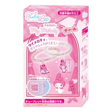 4977513078825 チューブレット マイメロディチャーム