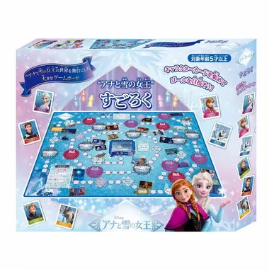 4977513084376 アナと雪の女王すごろく