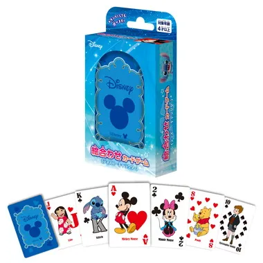 ディズニーキャラクター絵合わせカードゲーム