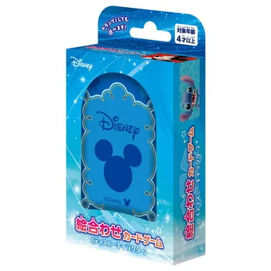 ディズニーキャラクター絵合わせカードゲーム