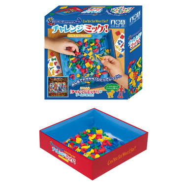 チャレンジミッケ！ふしぎなたからばこ