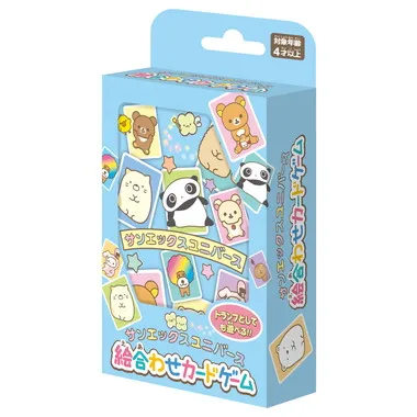 【メーカー取寄】サンエックスユニバース 絵合わせカードゲーム
