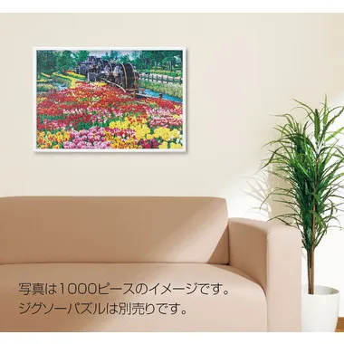 FF103-W アルミ　１０　ホワイト