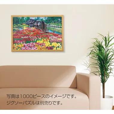 NN103-C モクセイ　１０　クリアー