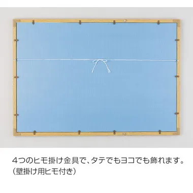 NN103-C モクセイ　１０　クリアー