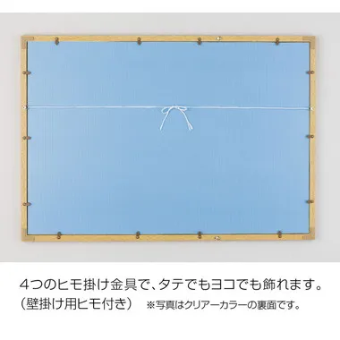 NN103-H モクセイ　１０　ホワイト