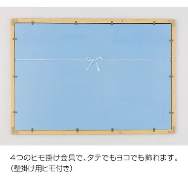 MP103-C ゴールドモール　１０　クリアー