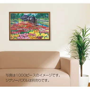 MP107-L ゴールドモール　１０－Ｔ　ウォールナット