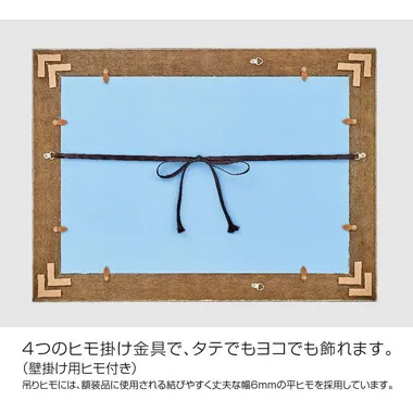 【メーカー取寄】GF031H 豪華パネル０３１