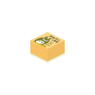 【メーカー取寄】SG-043AA ジブリ　となりのトトロスタンプ　おねがいします