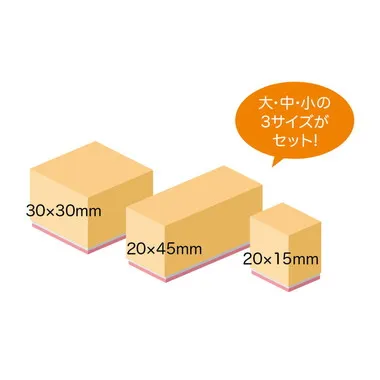 【メーカー取寄】SDH-034 木製ごほうび  スタンプ ドラえもん