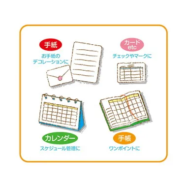 【メーカー取寄】CK9-003 チェックスタンプ となりのトトロ