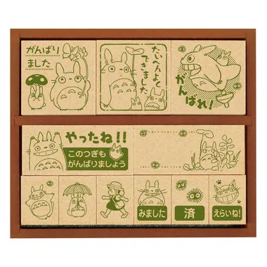 【メーカー取寄】SG-128 木製ごほうび  スタンプ となりのトトロ　２