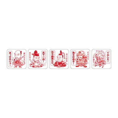 |メーカー品切れ中|【メーカー取寄】SDH-065 せんせいスタンプ 戦国武将