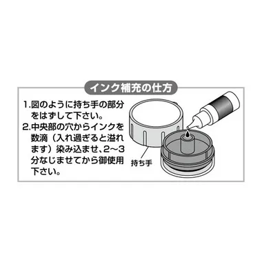 |メーカー品切れ中|【メーカー取寄】SE4-031 トイ・ストーリー 先生のごほうびスタンプ