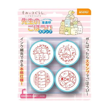 【メーカー取寄】SE4-040 すみっコぐらし　先生のごほうびスタンプ