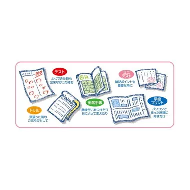【メーカー取寄】SDH-119 ポケットモンスター　英語の木製ごほうびスタン