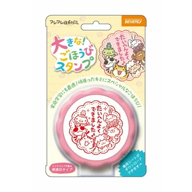 |メーカー品切れ中|【メーカー取寄】TSP-051 大きなごほうびスタンプ　フレフレ日和