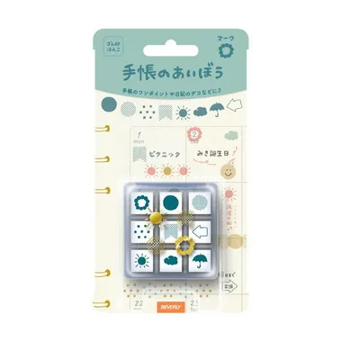 【メーカー取寄】TSW-110 手帳のあいぼう マーク