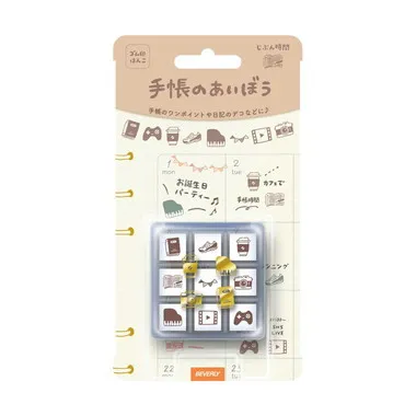 【メーカー取寄】TSW-111 手帳のあいぼう じぶん時間