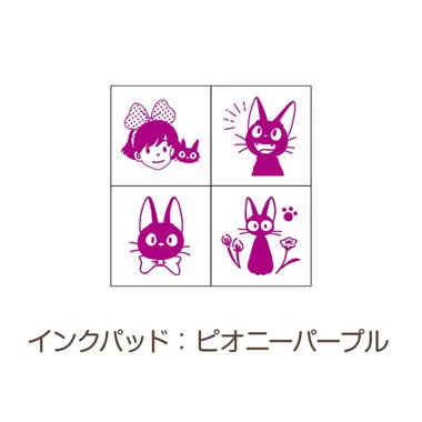 |メーカー品切れ中|【メーカー取寄】SGM-016 ミニスタンプ　魔女の宅急便