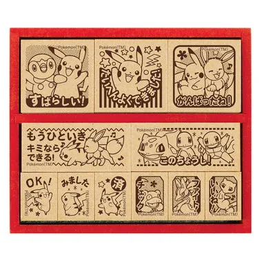 【メーカー取寄】SDH-125 ポケットモンスター　木製ごほうびスタンプ