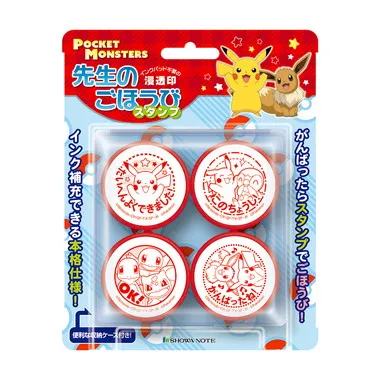 【メーカー取寄】SE4-052 ポケットモンスター　先生のごほうびスタンプ