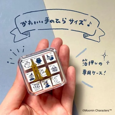 【メーカー取寄】TSW-142 手帳のあいぼう　Moomin