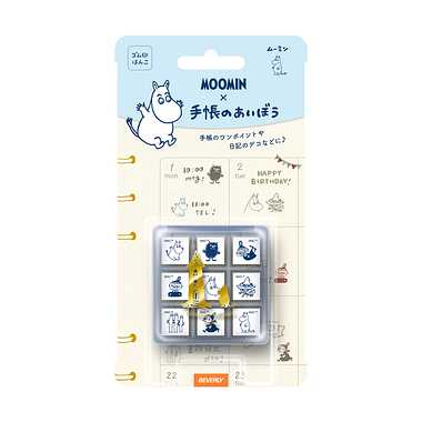 |メーカー品切れ中|【メーカー取寄】TSW-142 手帳のあいぼう　Moomin