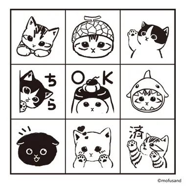 【メーカー取寄】CK9-058 モフサンド　チェックスタンプ