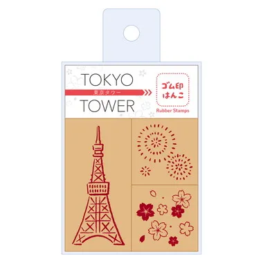【メーカー取寄】SOH-011 はんこセット　東京タワー