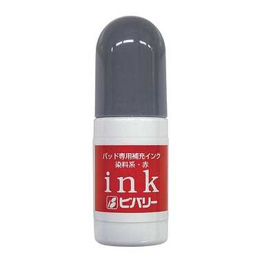 【メーカー取寄】INK-006 パッド専用補充インク赤　（染料系）せんせいスタンプ専用