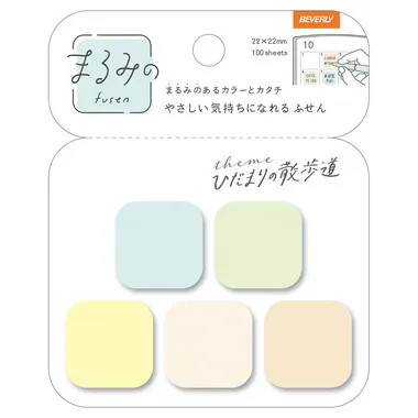 【メーカー取寄】FS-097 まるみの　ひだまりの散歩道　プチ