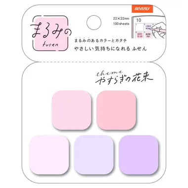 【メーカー取寄】FS-098 まるみの　やすらぎの花束　プチ