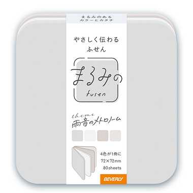 |メーカー品切れ中|【メーカー取寄】FS-107 まるみの　雨音のメトロノーム　Ｌ