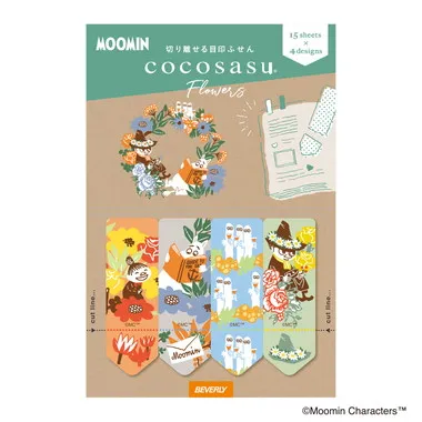 |メーカー品切れ中|【メーカー取寄】CS-199 ココサス　MOOMIN　フラワーズ
