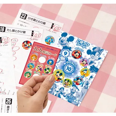 【メーカー取寄】SL-044 ごほうび シール ミッキー＆フレンズ