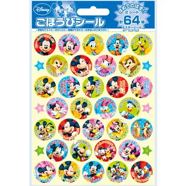 【メーカー取寄】SL-044 ごほうび シール ミッキー＆フレンズ