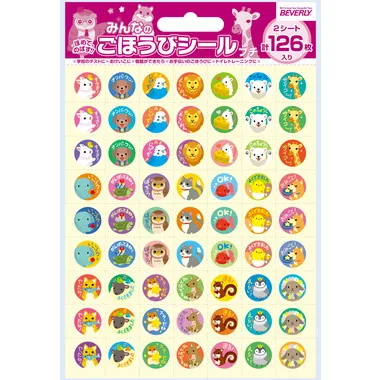【メーカー取寄】SL-146 みんなのごほうびシール　プチＡ
