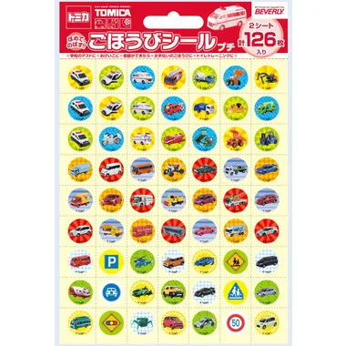 【メーカー取寄】SL-154 トミカ ごほうびシール プチ2