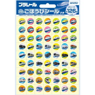 【メーカー取寄】SL-156 プラレール ごほうびシール プチ2