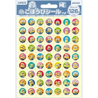 【メーカー取寄】SL-208 ミニオンズ　ごほうびシールプチ