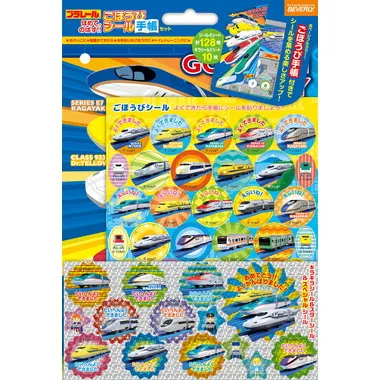 【メーカー取寄】SL-247 プラレール　ごほうびシール手帳セット