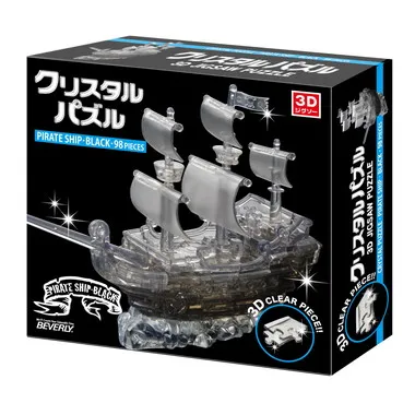 【メーカー取寄】50141 クリスタルパズル　パイレーツシップ　ブラック