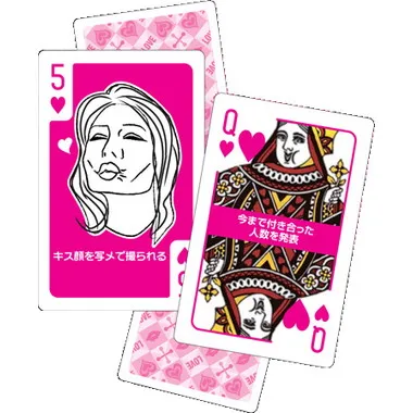 TRA-033 罰ゲームトランプＬＯＶＥ編ダイス付
