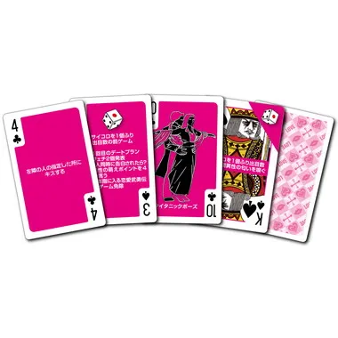TRA-033 罰ゲームトランプＬＯＶＥ編ダイス付