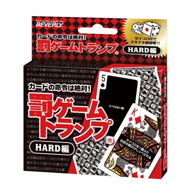 TRA-034 罰ゲームトランプＨＡＲＤ編ダイス付