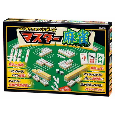 BOG-011 マスター麻雀