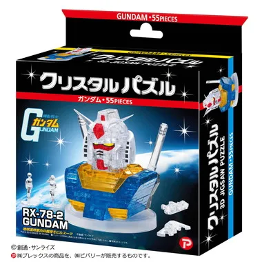 50197 クリスタルパズル　ガンダム