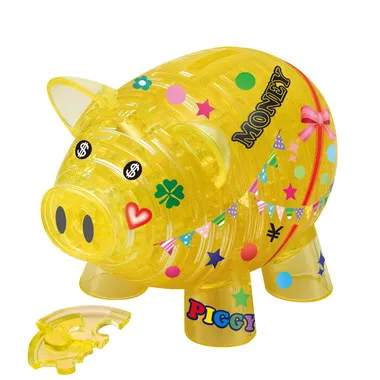 |メーカー品切れ中|【メーカー取寄】50224 ブタの貯金箱・イエロー